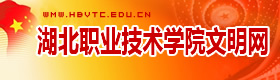 易游官网平台文明网